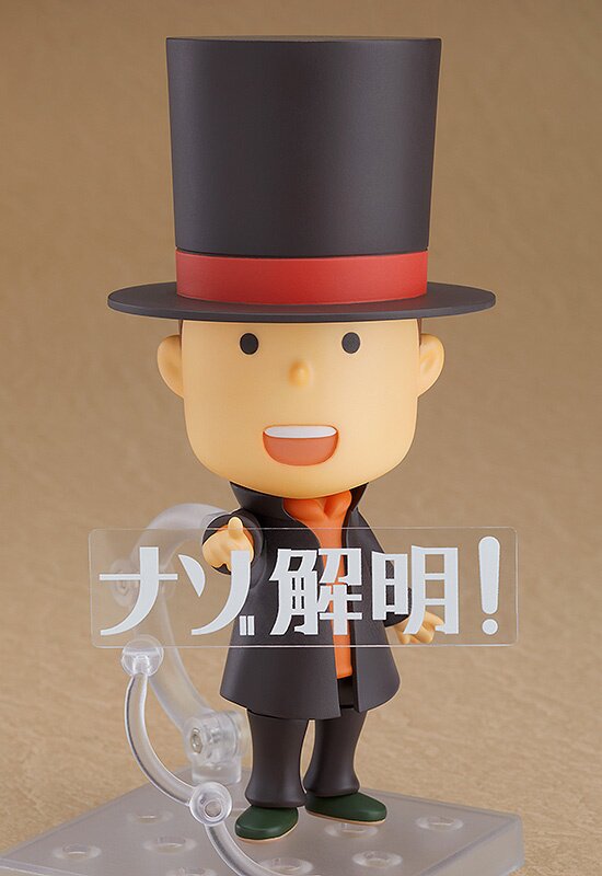 good smile company mystery nendoroid