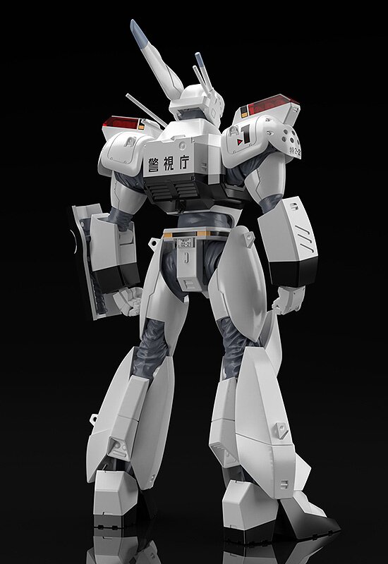 patlabor moderoid