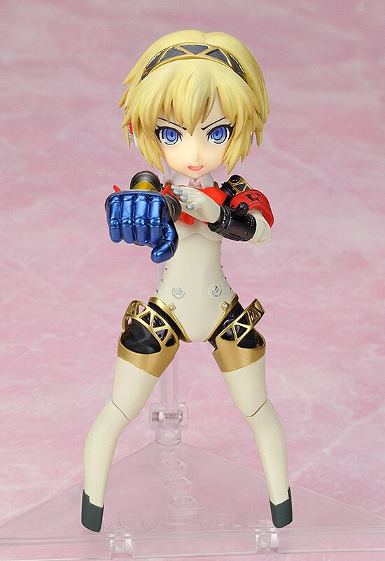 parfom aigis