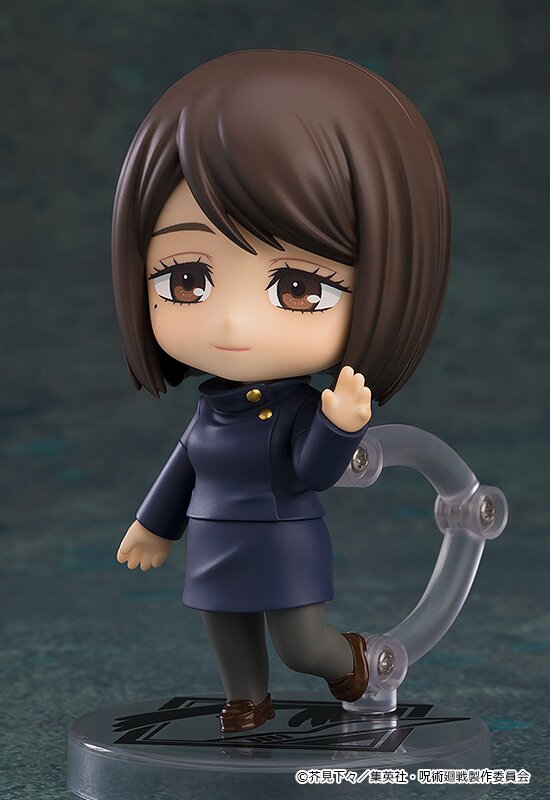 Nendoroid Jujutsu Kaisen Shoko Ieiri: Tokyo Jujutsu High School Ver ...