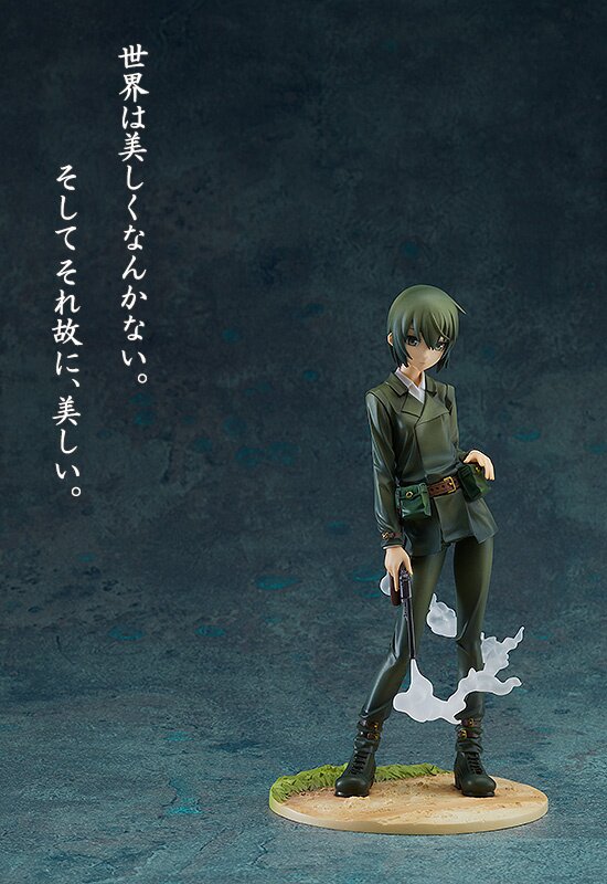 Kino's Journey Kino: Refined Ver. 1/8 Scale Figure: Good Smile Company -  Tokyo Otaku Mode (TOM)