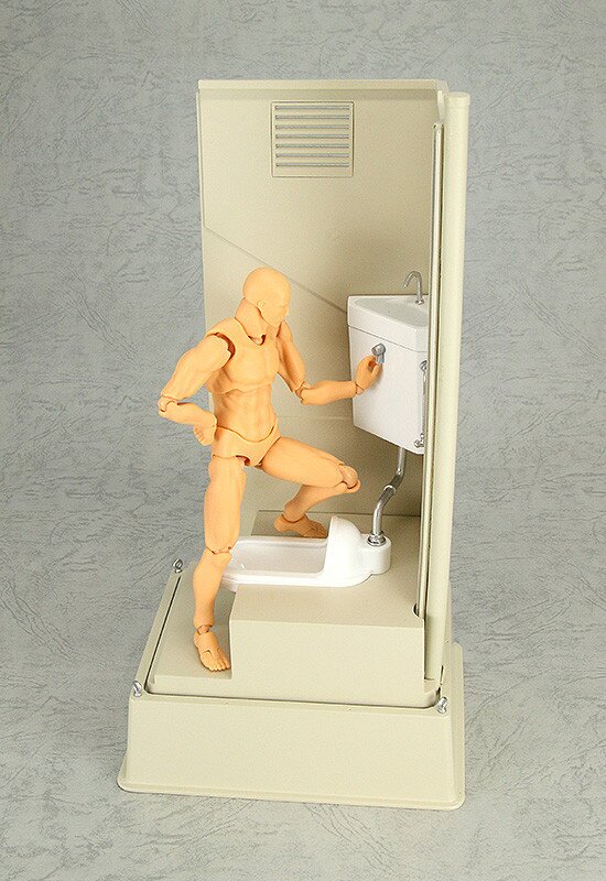 1/12 Scale Portable Toilet TU-R1W