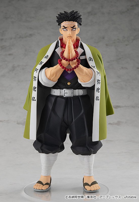 Pop Up Parade Demon Slayer: Kimetsu no Yaiba Gyomei Himejima: Good