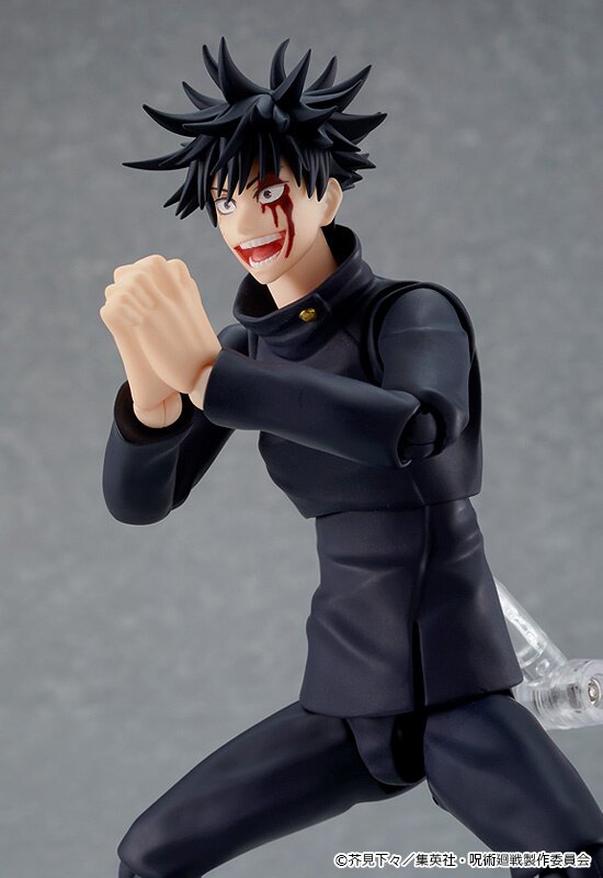  ANIME HEROES - Jujutsu Kaisen - Megumi Fushiguro Action Figure  : Everything Else