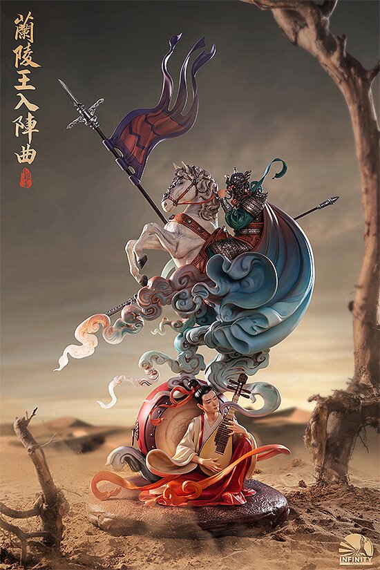 Elegant Beauties Series Prince Lanling in Battle Non-Scale