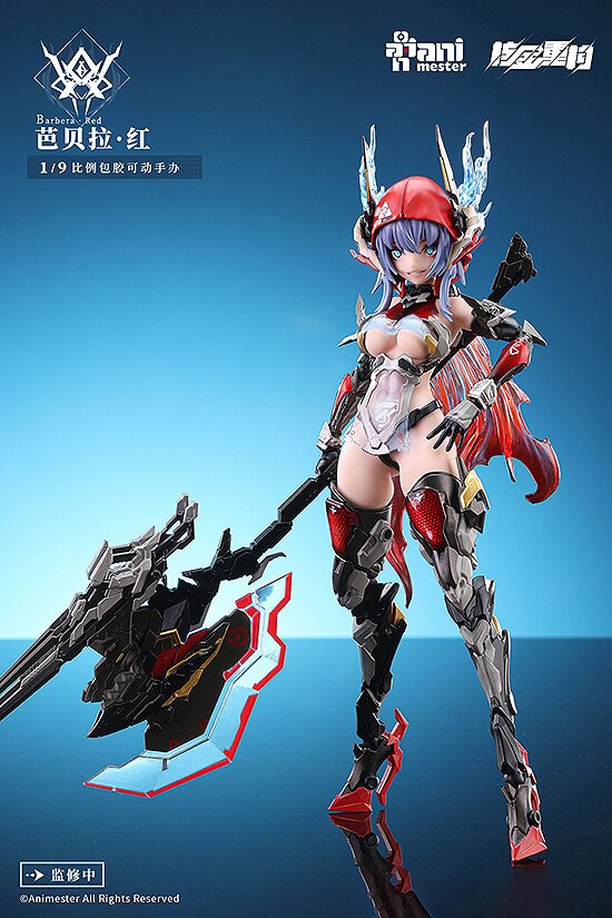 Thunderbolt-Barbera・Red 可動フィギュア Thunderbolt—Barbera·Red