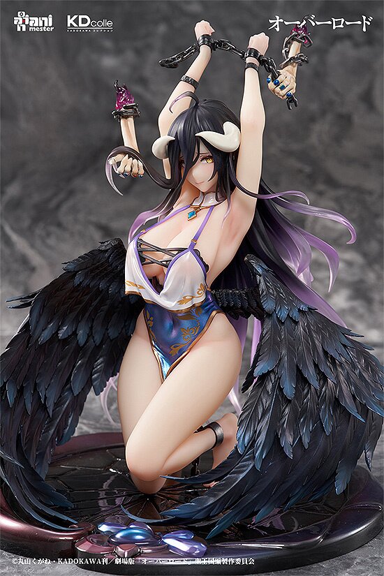 Overlord Albedo: Restrained Ver. 1/7 Scale Figure - Tokyo Otaku Mode (TOM)