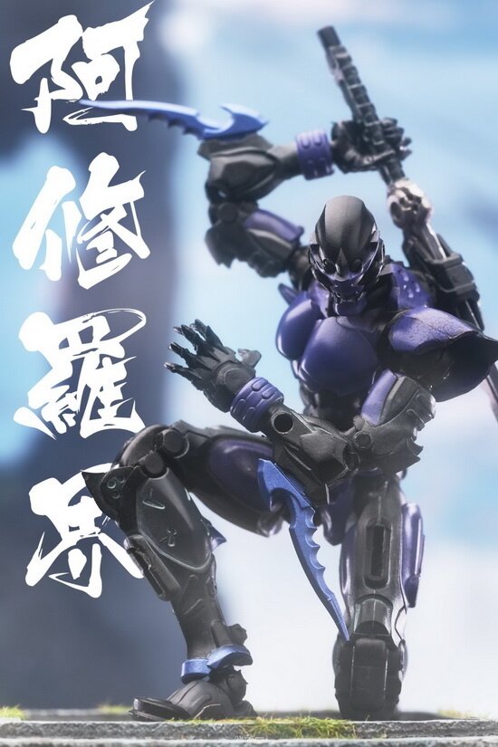 Asura Realm ASR01 Zi-Dian Action Figure: 33 Industry - Tokyo Otaku