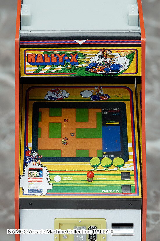 Amazon.co.jp: namco アーケードゲームマシンコレクション