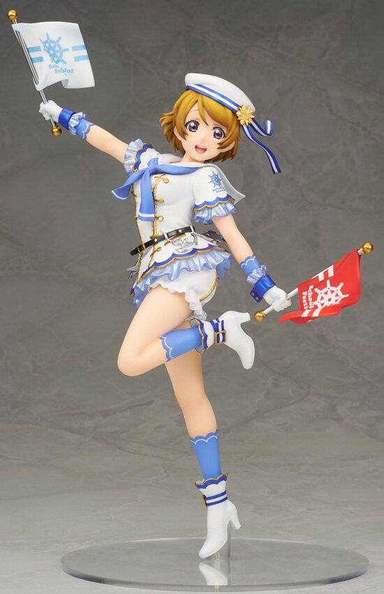 Love Live!] School Idol Festival Hanayo Koizumi Figure: Alter