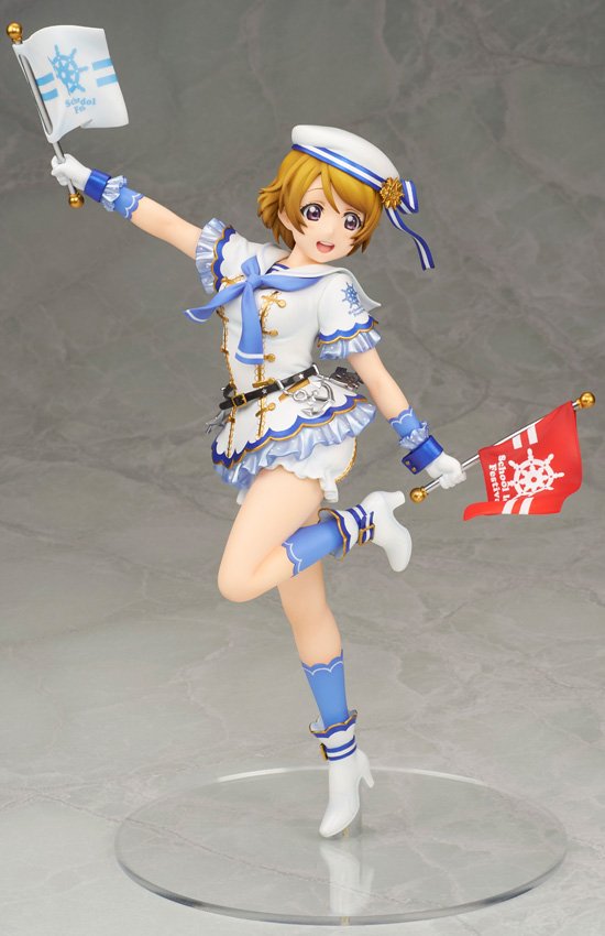 Love Live!] School Idol Festival Hanayo Koizumi Figure: Alter