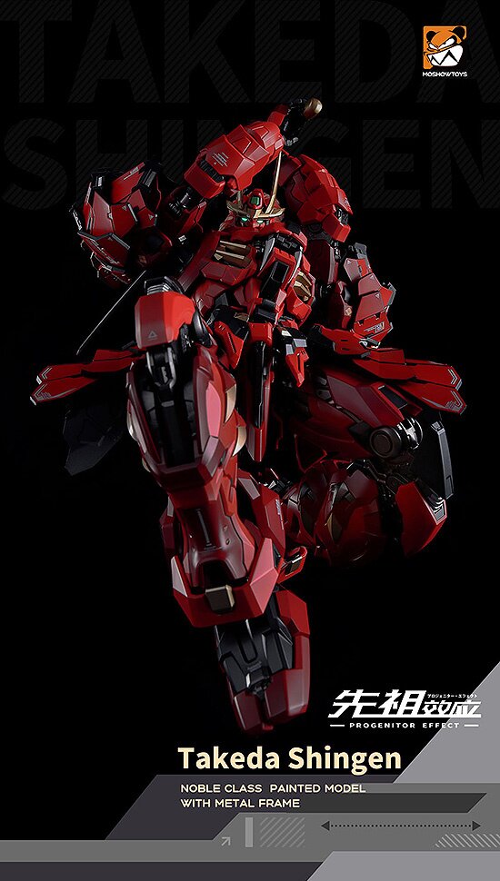 その他 MOSHOWTOYS PROGENITOR EFFECT MCT-J02 Amazon.com: DZHSNWJ Moshow Toys MCT-J02 Progenitor Effect