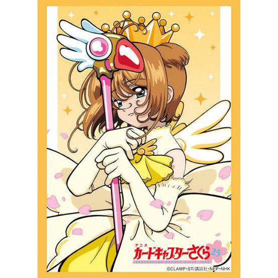 Bushiroad Sleeve Collection High-Grade Vol. 4229 Cardcaptor Sakura