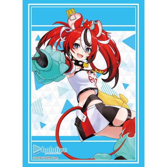 Bushiroad Sleeve Collection High-Grade Vol. 3933 Hololive