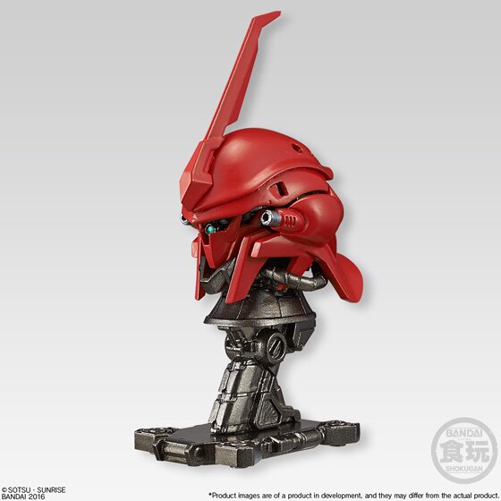 Bandai Shokugan Gundam Machine Head Vol. 2: Bandai - Tokyo