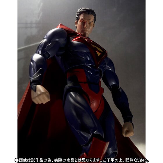 Amazon.com: TAMASHII NATIONS Bandai S.H. Figuarts Superman