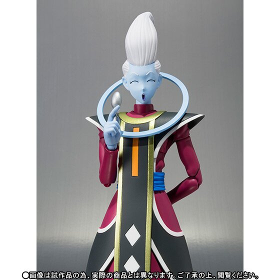 SH Figuarts Dragon Ball outlet Z WHIS (1st version)