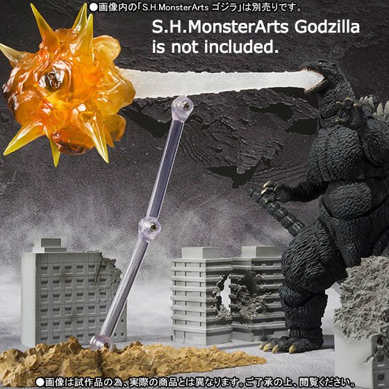 Sh hot sale monsterarts buildings