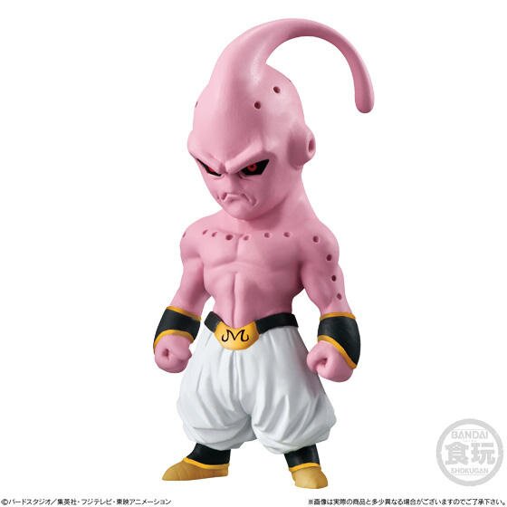 Dragon Ball Super] Adverge SP2 Box Set: Bandai - Tokyo Otaku