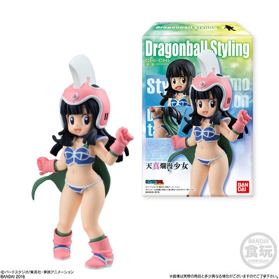 Takara Tomy - chichi Chi-Chi 
