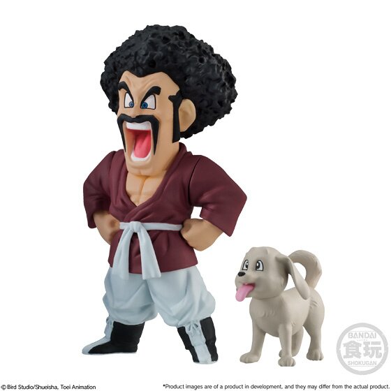 Dragon Ball Z] Adverge 7: Bandai - Tokyo Otaku Mode (TOM)