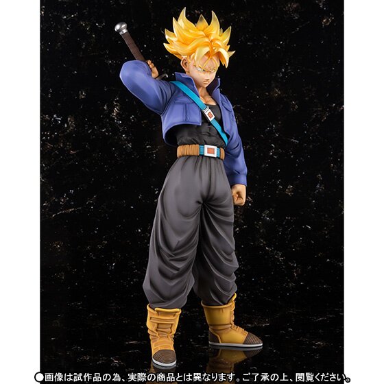 Figuarts Zero EX Dragon Ball Super Super Saiyan Trunks