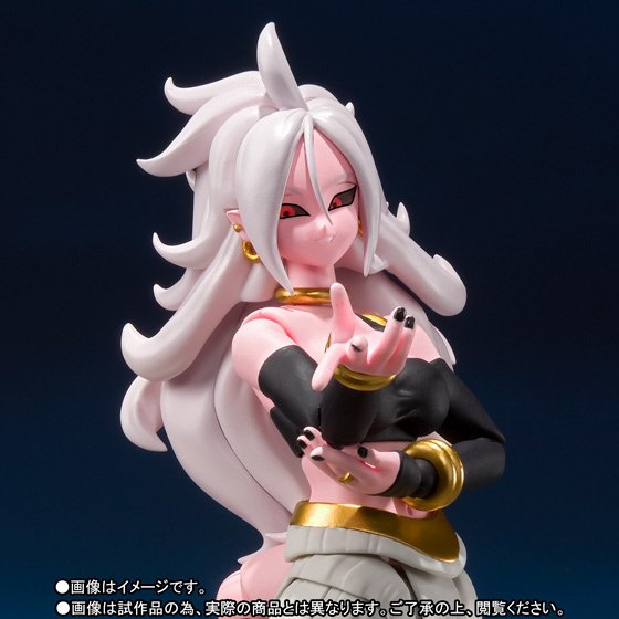 S.H. Figuarts Dragon Ball FighterZ Android 21: Bandai - Tokyo