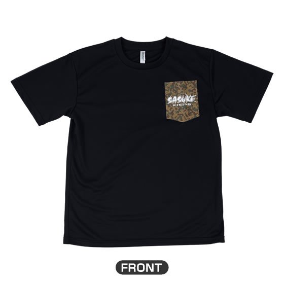 SASUKE RISING T-Shirt A - Tokyo Otaku Mode (TOM)