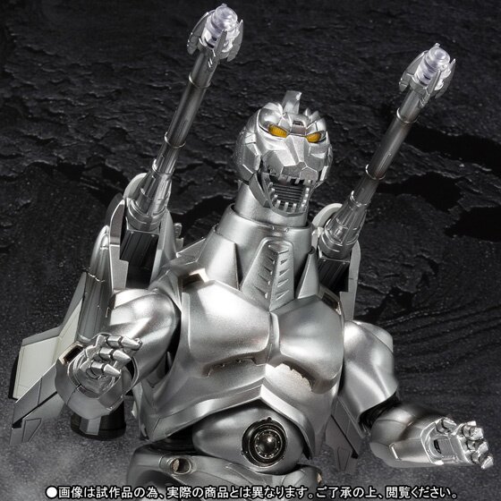 Super Mechagodzilla Bandai S.H.MonsterArts Action Figure