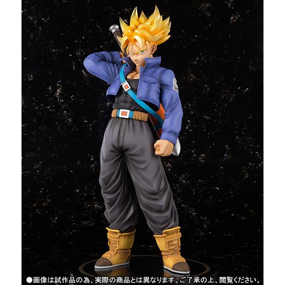 BANDAI SUPER SAIYAN TRUNKS フィギュア Amazon.com: Bandai Hobby - Dragon Ball Z - Super Saiyan