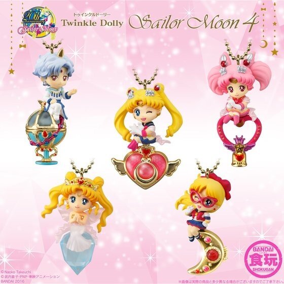 twinkle dolly sailor moon