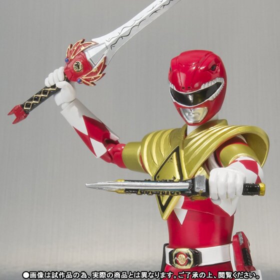 Bandai Tamashii Nations SH Figuarts Armored Red Ranger Mighty Morphin Power  Rangers Action Figure