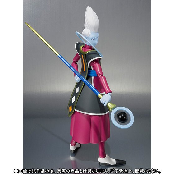 SH Figuarts Dragon Ball shops Super Whis