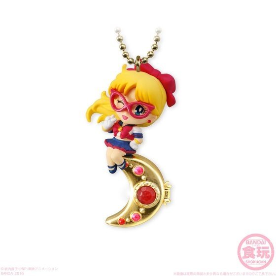 Twinkle Dolly Sailor Moon Vol. 4 - Tokyo Otaku Mode (TOM)