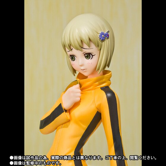 Figuarts Zero Tiger & Bunny HuangWeb Exclusive: Bandai