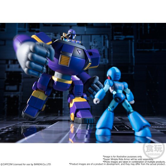 66 Action [Mega Man] Vol. 2 Action Figure Box Set: Bandai