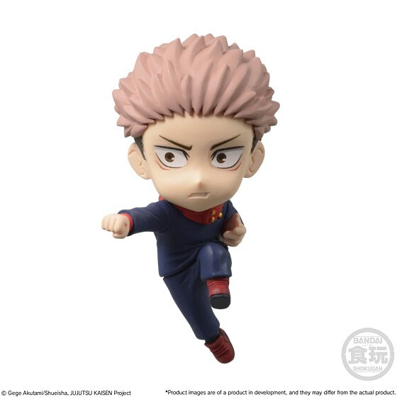 adverge motion jujutsu kaisen