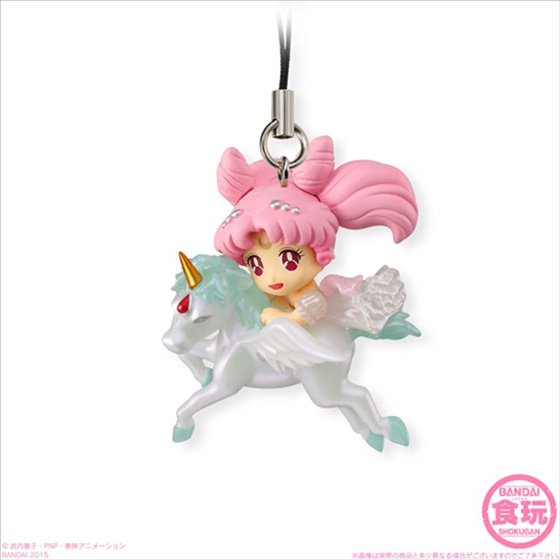 Twinkle Dolly Sailor Moon 3 Charm Straps - Tokyo Otaku Mode (TOM)
