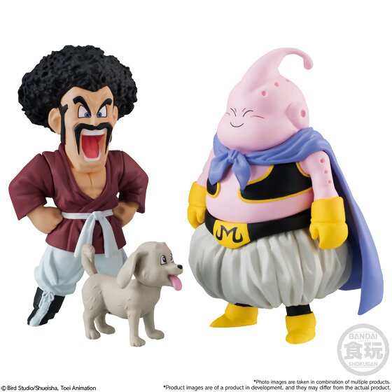 Dragon Ball Z] Adverge 7: Bandai - Tokyo Otaku Mode (TOM)