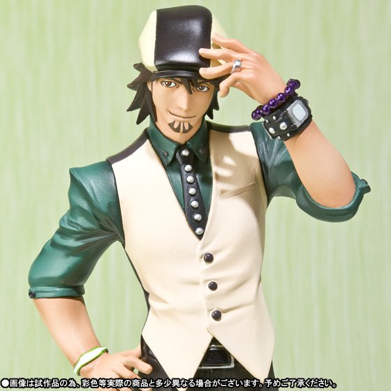 Figuarts Zero [Tiger & Bunny] Kotetsu Web Exclusive: Bandai