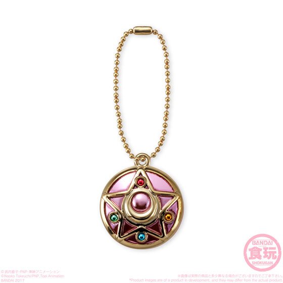 Little Charm Sailor Moon - Tokyo Otaku Mode (TOM)