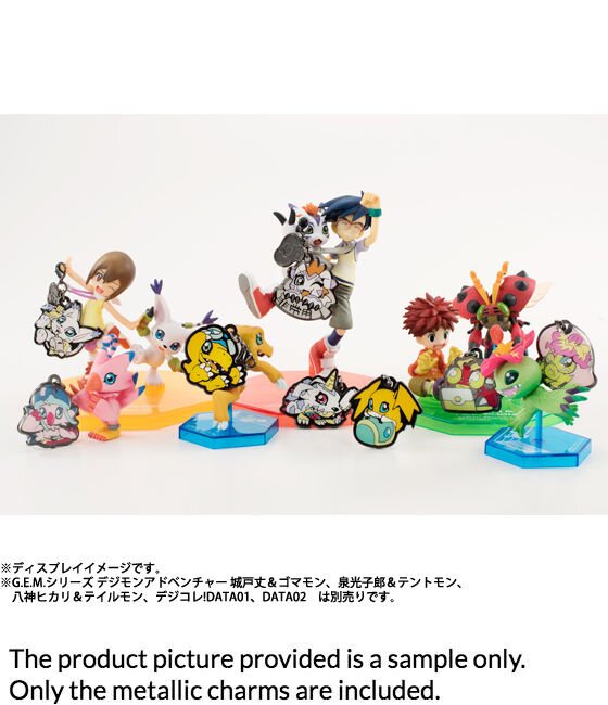 デジモンA'smaria EDITION digimonbt21085__62638.