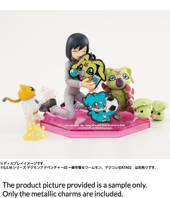 デジモンA'smaria EDITION Digimon Card Metallicdramon EX7-049 SR Parallel Japanese