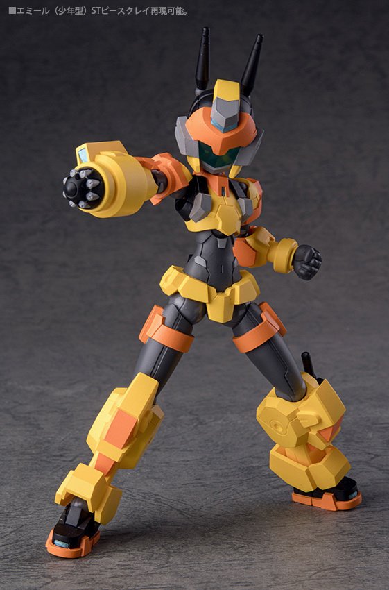 Robot Neoanthropinae Polynian Lena / Emil (ST Peace Clay M