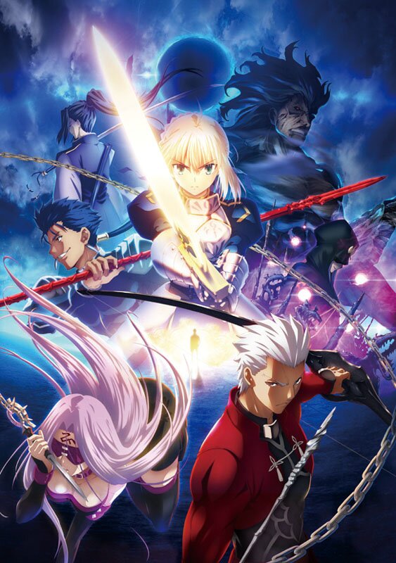 Fate/stay night 2015 Calendar - Tokyo Otaku Mode (TOM)