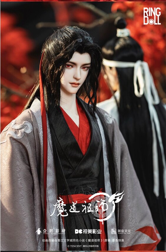 Wei cheap wuxian bjd