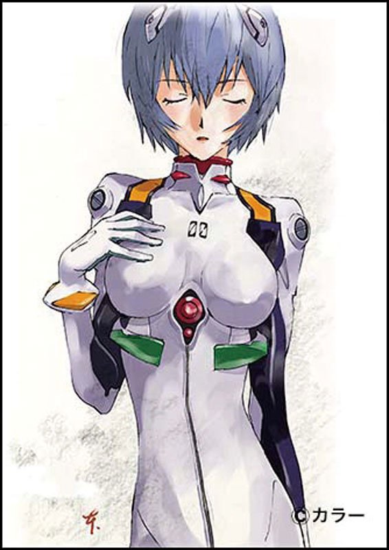 Evangelion 2015 Wall Calendar - Tokyo Otaku Mode (TOM)