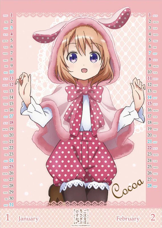 Is The Order A Rabbit 2015 Calendar Tokyo Otaku Mode TOM 