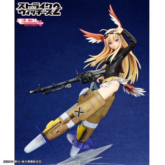 Moekore Plus No. 34: Hanna-Justina Marseille: VOLKS - Tokyo Otaku