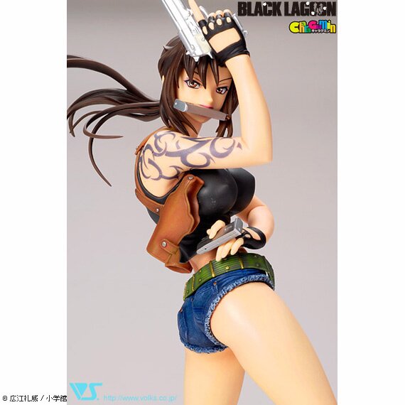 CharaGumin Revy 1/7th Scale Garage Kit: VOLKS - Tokyo Otaku Mode (TOM)
